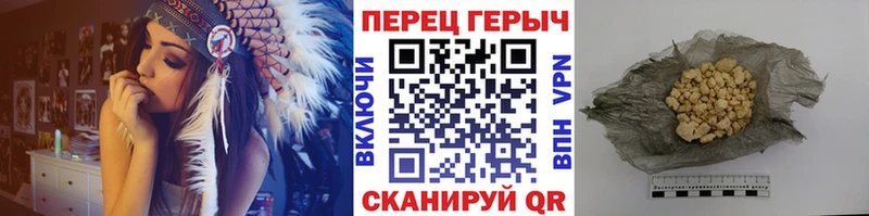 Героин хмурый  МЕГА как зайти  Заозёрск 
