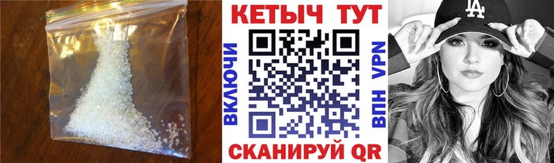 КЕТАМИН ketamine  hydra ССЫЛКА  Заозёрск 