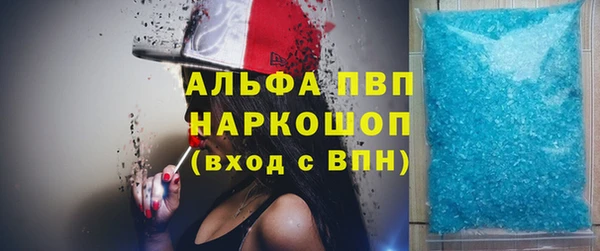 скорость Балахна