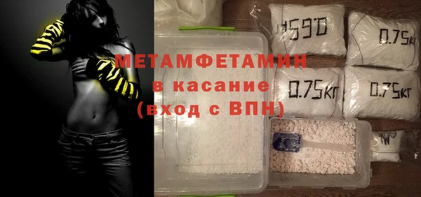 a pvp Армянск