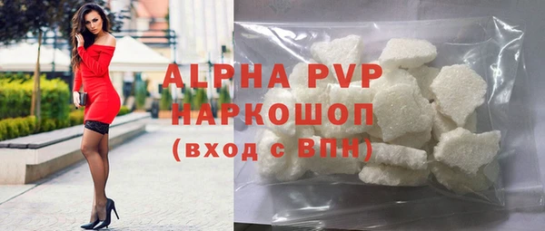 кокаин VHQ Аркадак
