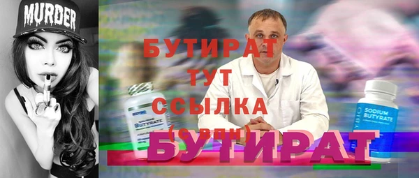 a pvp Армянск