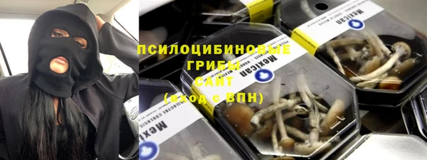 кокаин VHQ Аркадак