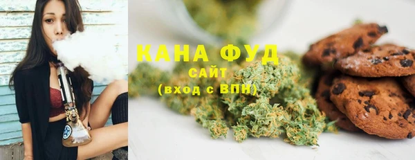 соль ск Арсеньев