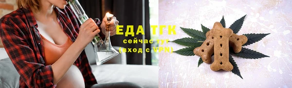 скорость Балабаново