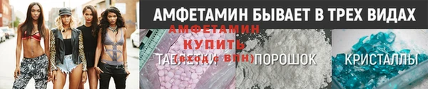скорость Балабаново