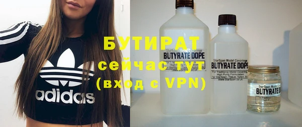 a pvp Армянск
