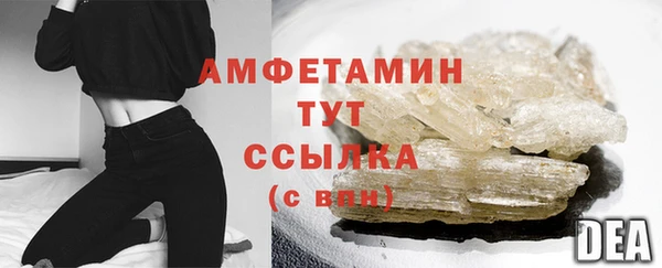 кокаин перу Снежинск