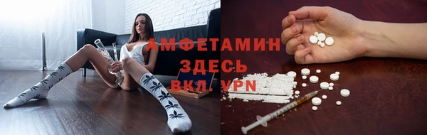 кокаин VHQ Аркадак