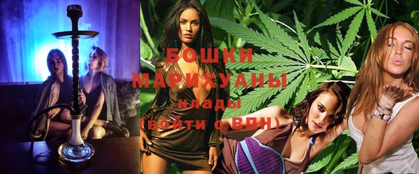 кокаин VHQ Аркадак
