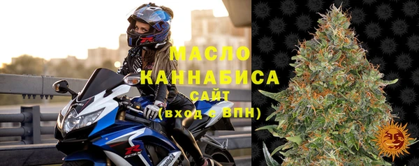 кокаин VHQ Аркадак