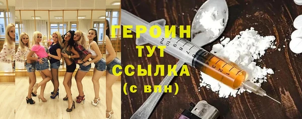 скорость Балабаново