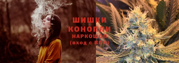 скорость Балабаново