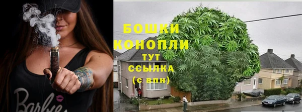 a pvp Армянск