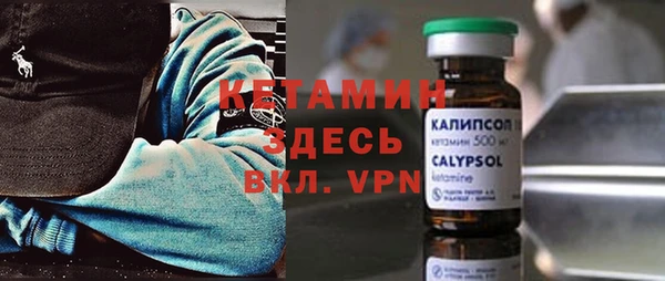 скорость Балабаново