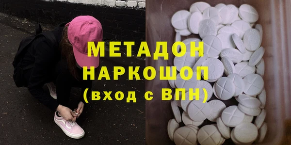 a pvp Армянск