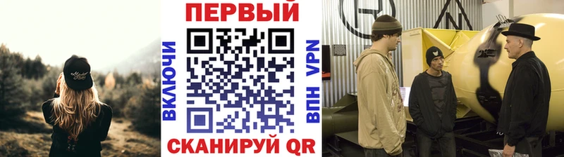 Метамфетамин витя Заозёрск