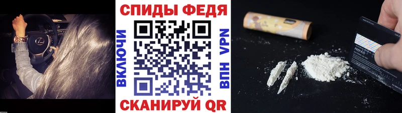 МЕТАМФЕТАМИН пудра  Заозёрск 