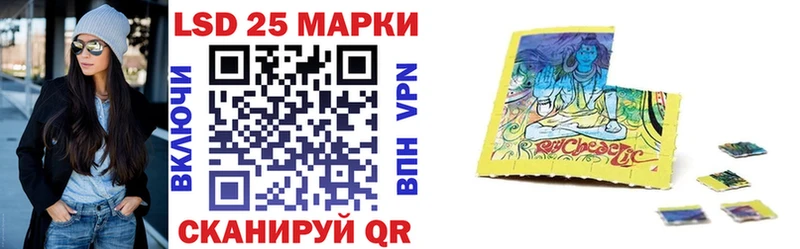 Марки NBOMe 1,8мг  kraken   Заозёрск 