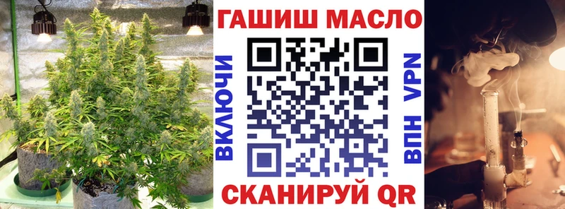 хочу наркоту  Заозёрск  Дистиллят ТГК жижа 